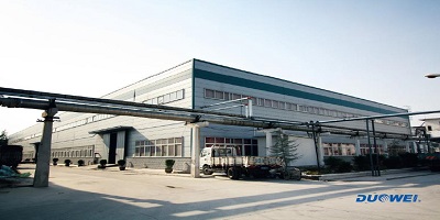 開(kāi)封制藥.jpg
